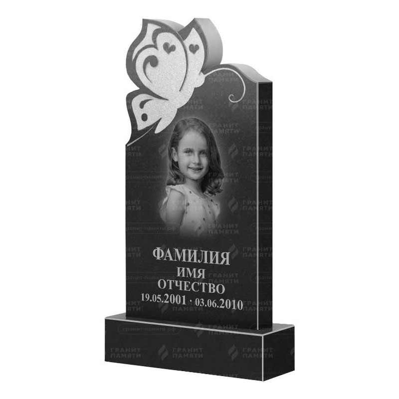 Памятники из гранита фигурные в&nbsp;Москве | Гранитный памятник ФГ-195