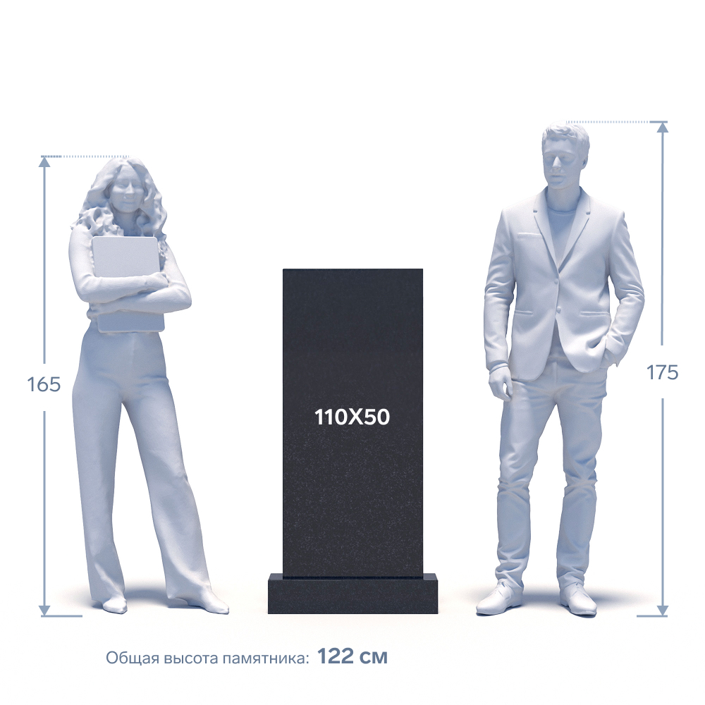 Гранитный памятник ФГ-179