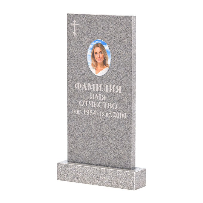 Памятники из цветного гранита в&nbsp;Москве | Памятник из Сибирского гранита прямой