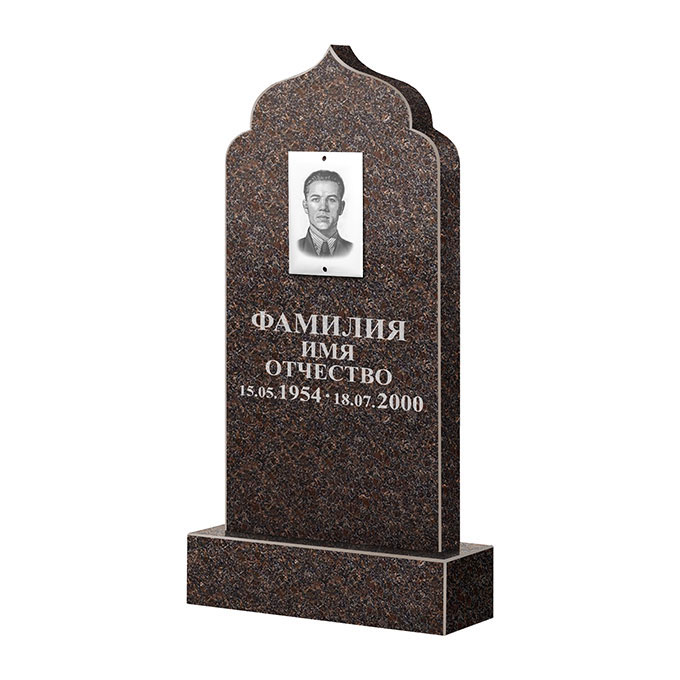 Памятники из цветного гранита в&nbsp;Москве | Памятник из гранита Карел Brown ФГЦ-037