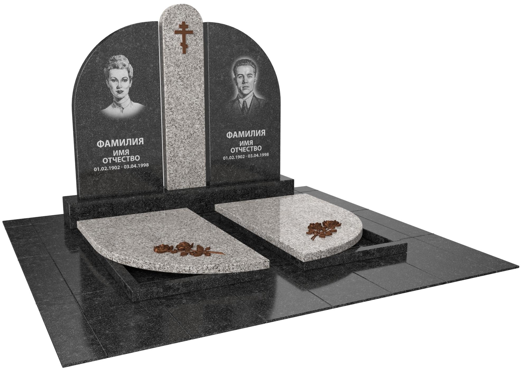 Двойные мемориальные комплексы в&nbsp;Москве | Мемориальный комплекс №30