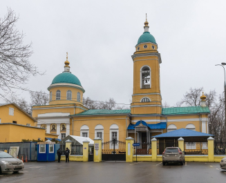 Калитниковское кладбище