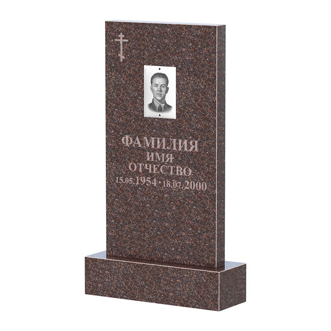 Памятники из цветного гранита в&nbsp;Москве | Памятник из гранита Карел Brown прямой