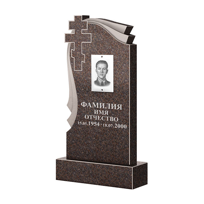 Гранитные памятники в&nbsp;Москве | Памятник из гранита Карел Brown ФГЦ-081