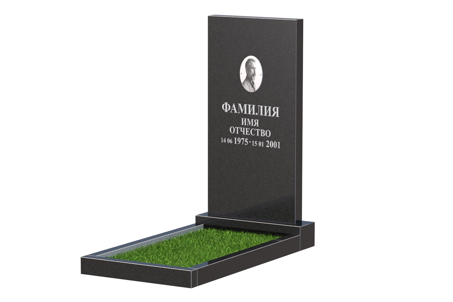 Готовое оформление в&nbsp;Москве | Оформление памятника Эконом №1