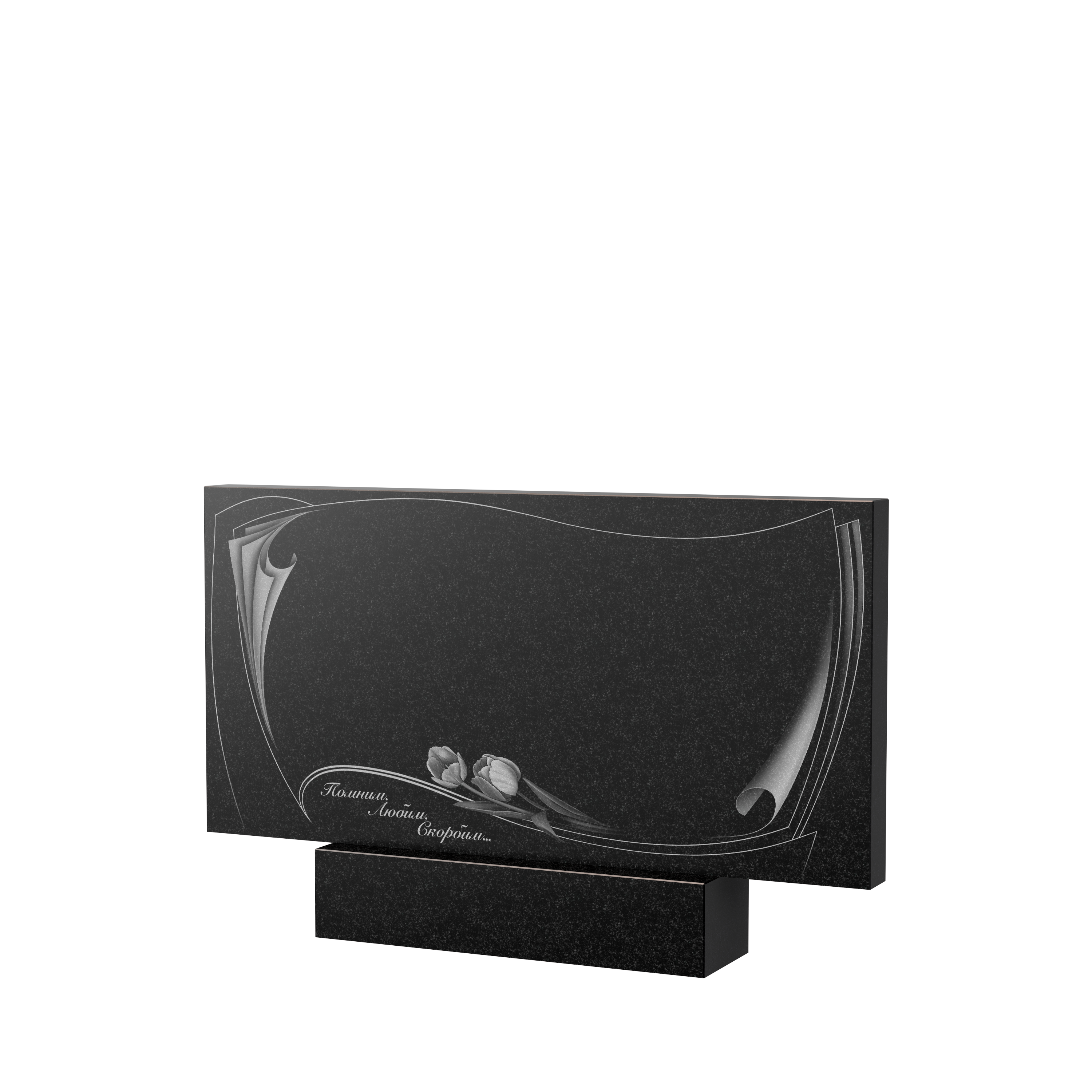 Художественное оформление памятника в&nbsp;Москве | Художественное оформление на гранитную стелу, рисунок ГХО-002