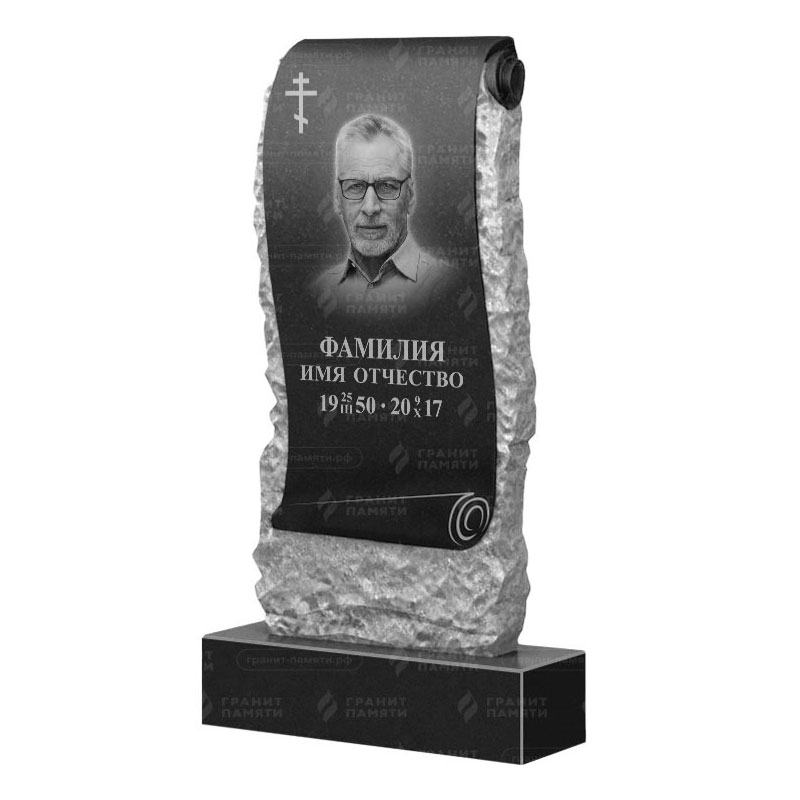 Гранитные памятники в&nbsp;Москве | Гранитный памятник ФГ-245