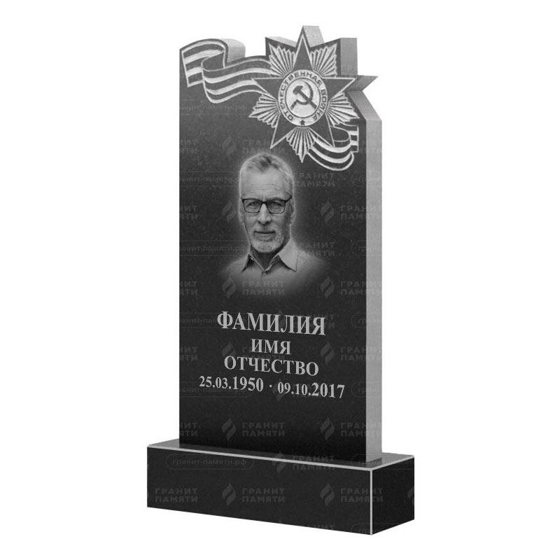Гранитные памятники в&nbsp;Москве | Гранитный памятник ФГ-197