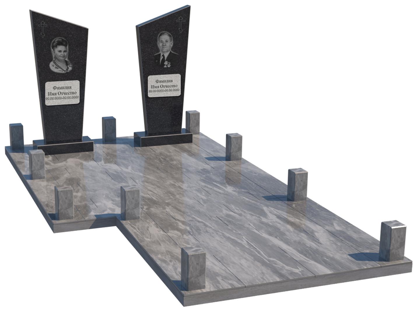 Двойные мемориальные комплексы в&nbsp;Москве | Мемориальный комплекс №41