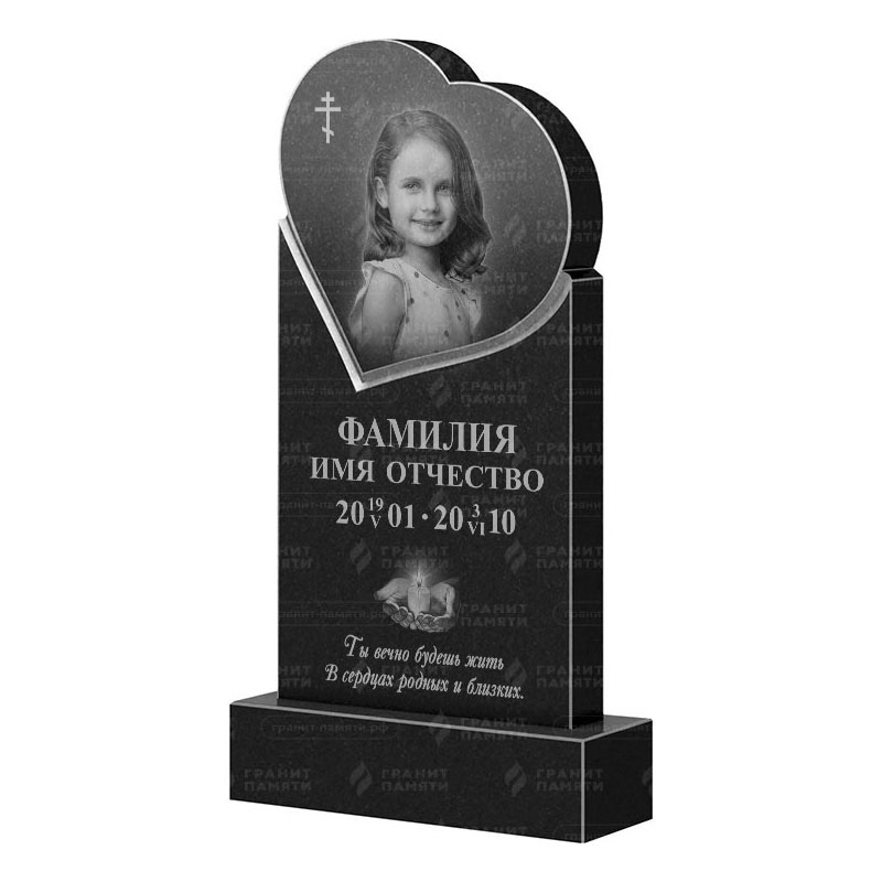 Гранитные памятники в&nbsp;Москве | Гранитный памятник ФГ-079