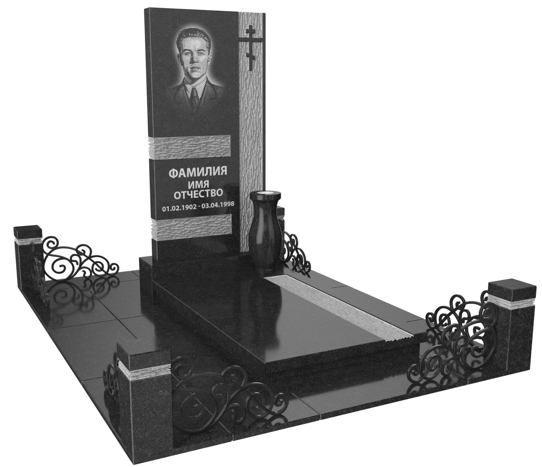 Одинарные мемориальные комплексы в&nbsp;Москве | Мемориальный комплекс №15