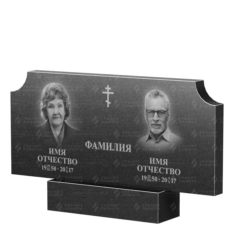 Памятники из гранита двойные в&nbsp;Москве | Двойной гранитный памятник ФГ-253