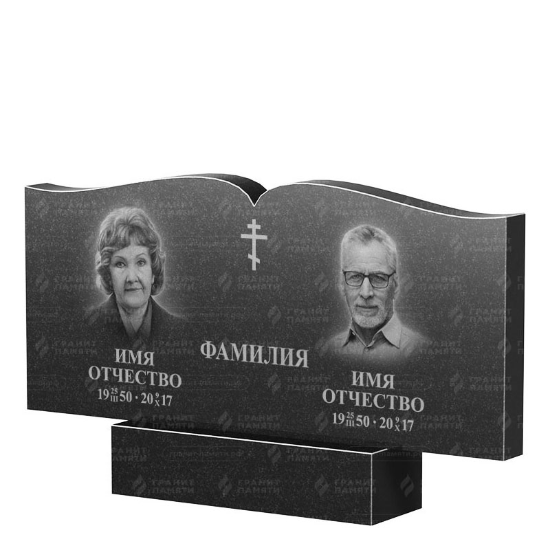 Гранитные памятники в&nbsp;Москве | Двойной гранитный памятник ФГ-259