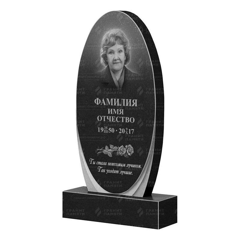 Гранитный памятник ФГ-067