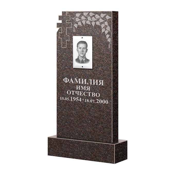 Гранитные памятники в&nbsp;Москве | Памятник из гранита Карел Brown ФГЦ-202