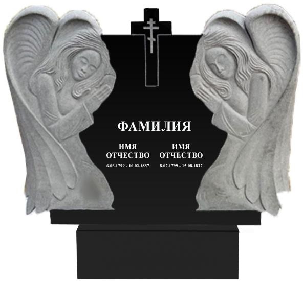 Памятники с ангелом на могилу в&nbsp;Москве | Гранитный памятник Ангел №1