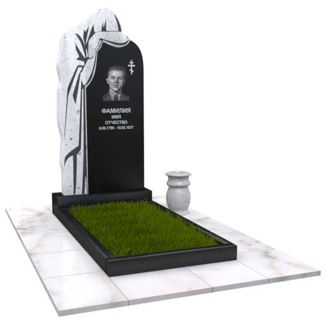 Одинарные мемориальные комплексы в&nbsp;Москве | Мемориальный комплекс №18