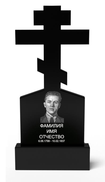 ГРАНИТ «КАРЕЛИЯ» 1100/ЦЕЛЬНЫЙ КРЕСТ