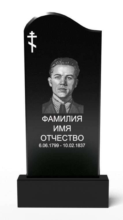ГРАНИТ «КАРЕЛИЯ» 900/ВОЛНА
