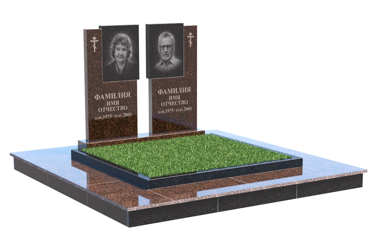 Мемориальный комплекс №50