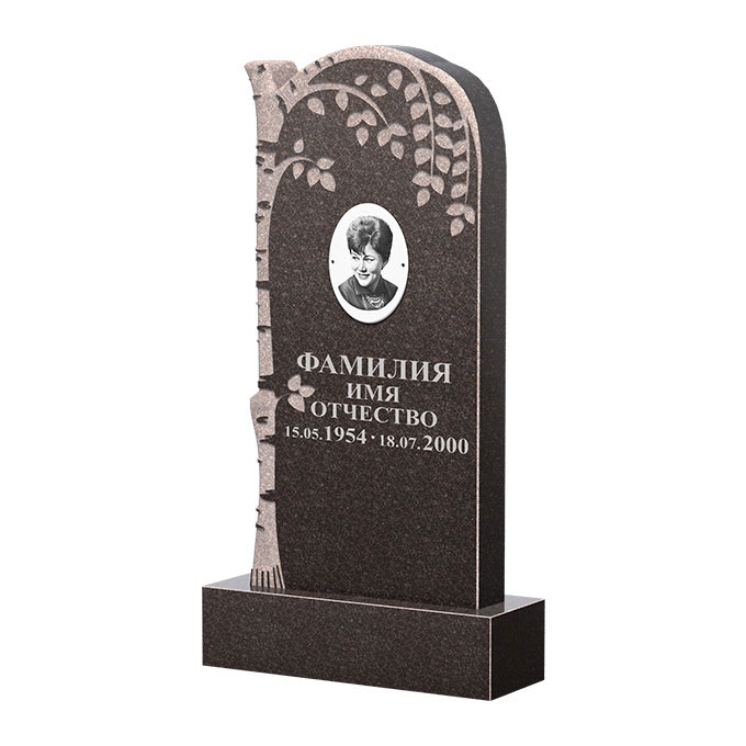 Гранитные памятники в&nbsp;Москве | Памятник из гранита Карел Brown ФГЦ-091