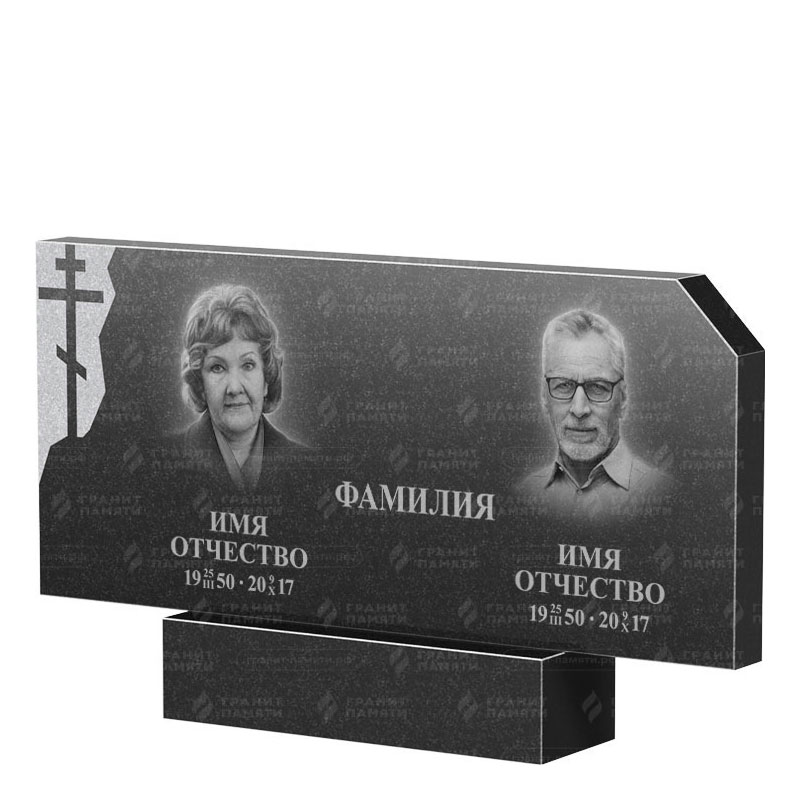 Памятники из гранита двойные в&nbsp;Москве | Двойной гранитный памятник ФГ-134