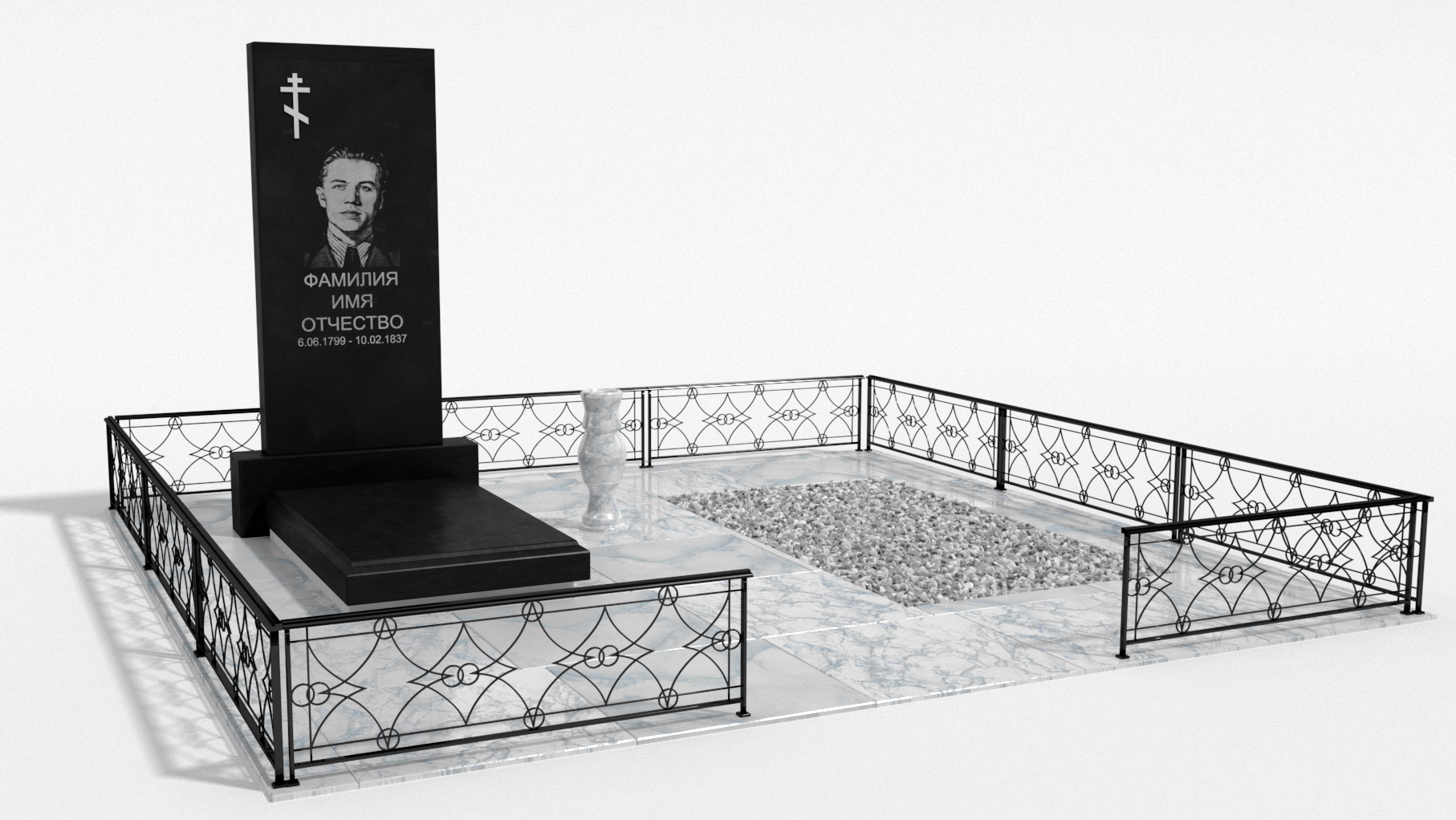 Двойные мемориальные комплексы в&nbsp;Москве | Мемориальный комплекс №4