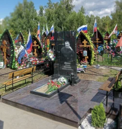 памятник героям СВО