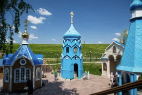 Село Ташла