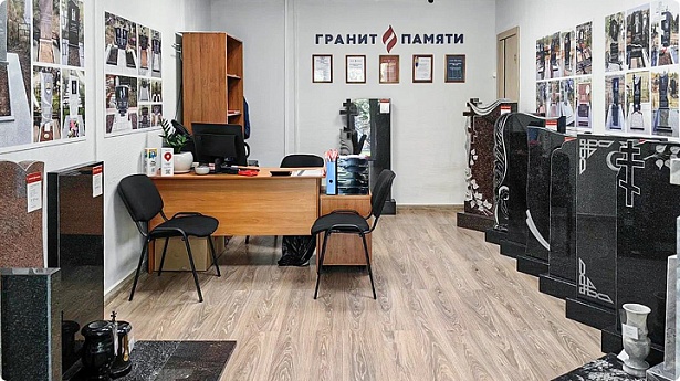 Комментарий фотографии 2