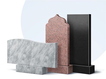 Бюджетные памятники в&nbsp;Москве