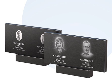 Готовое оформление в&nbsp;Москве