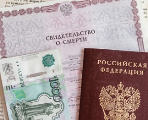 Какие документы нужны для установки памятника в 2026 году